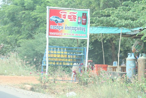 Selling Petrol along the road from Siem Reap to Battambang