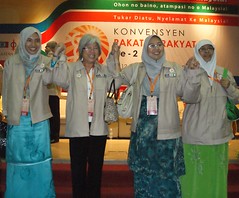 with the women leaders of Pakatan Rakyat