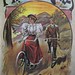 Vintage Bicycle Posters: Matador Cycles
