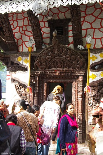 Phewa Lake - Barahi (Varahi) Temple (Pokhara)