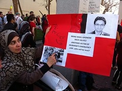 Bring Wael @ghonim back sign San Francisco #jan25 #Egypt protest #google
