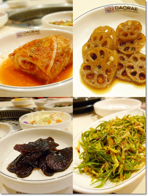 Ban Chan - Side Dishes