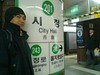 Seoul Subway Station