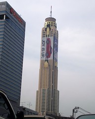 Bangkok_buildings_baiyoke_sky