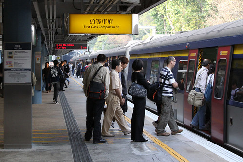 Boarding the first class carriage at Kowloon Tong