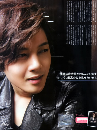 Kim Hyun Joong Spring 3 Japanese Magazine 2011