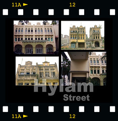 Hylam Street