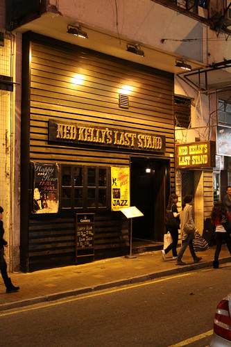 'Ned Kelly's Last Stand' theme restaurant in Tsim Sha Tsui