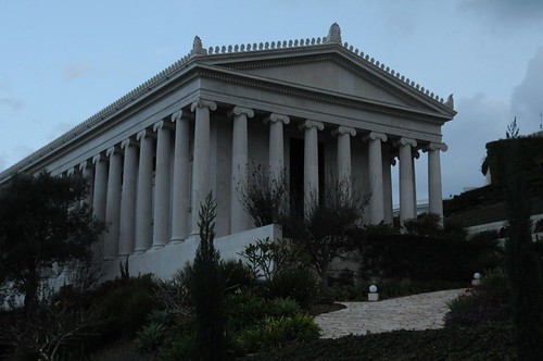 Archives building at the Baha'i World Centre