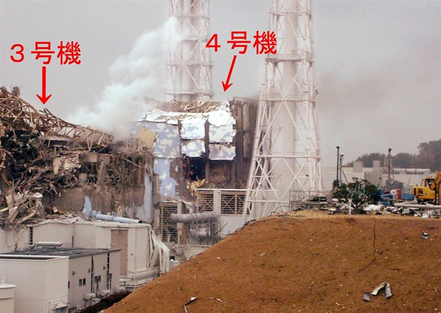 TEPCO je danes tudi izdal novo sliko 3. in 4. reaktorja
