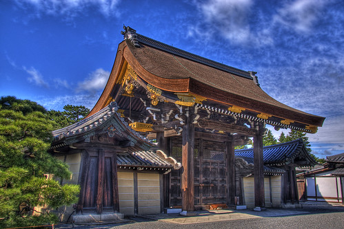 Kyoto Imperial Palace Gate