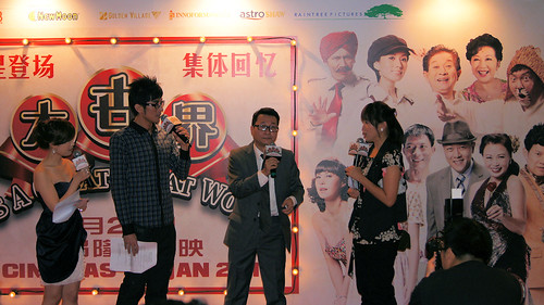 Director Kelvin Tong
