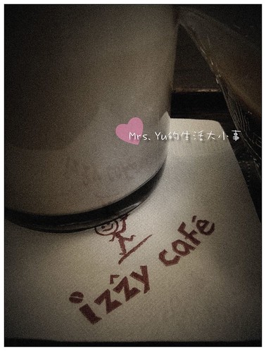 【brunch】IZZY cafe @ Mrs.Yu的生活大小事 :: 痞客邦PIXNET ::