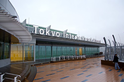 Haneda, Tokyo International Airport