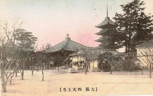 shitennoji_postcard_004