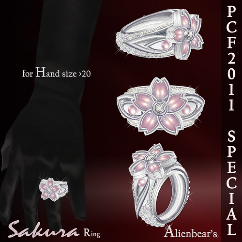PCF Sakura Special ring