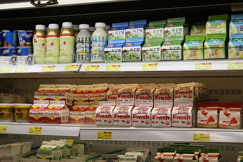 Milk in a Hong Kong supermarket