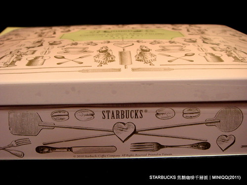 20110123 STARBUCKS 焦糖咖啡千層派_05