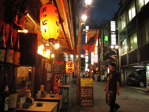 Shinjuku Sidestreet Bar