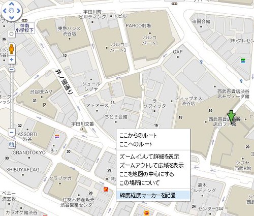 GoogleMap_Labs04