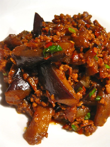 茄子煲 spicy aubergine pot