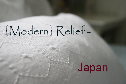 { modern } relief - japan