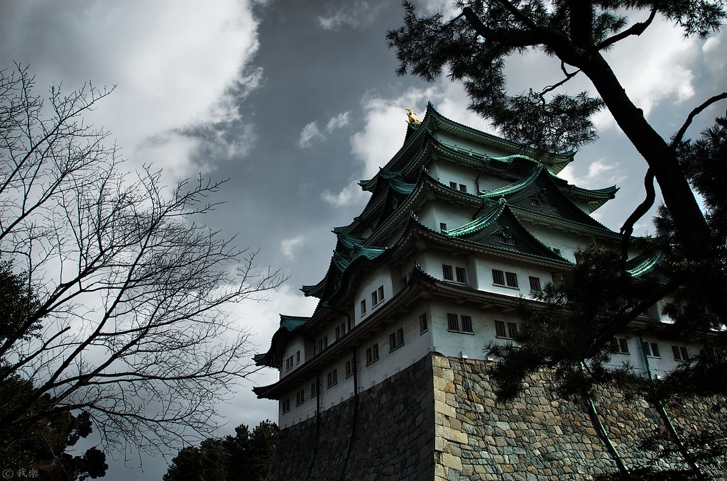 Nagoya Castle #2