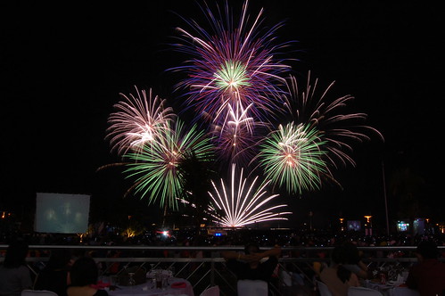 Pyromusical 2011 Fireworks SM Mall of Asia Spain vs Korea (43)