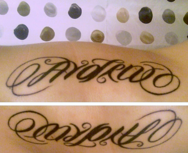 "Ayden" & "My Love" Ambigram Tattoo
