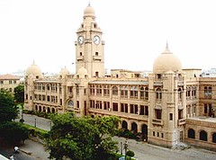 KMC Building Karachi
