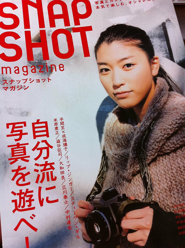 SNAP SHOT Magazine