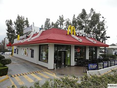 McDonald's Athens 339 Iera Odos (Greece)