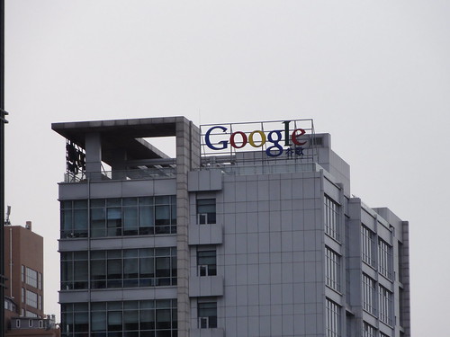 Google北京