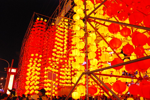Miaoli Lantern Festival