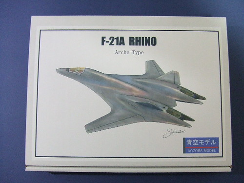 f-21s Rhino - box cover