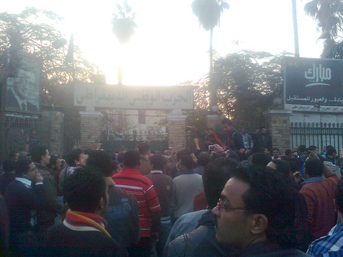 يوم الغضب في طنطا 25 يناير 2011