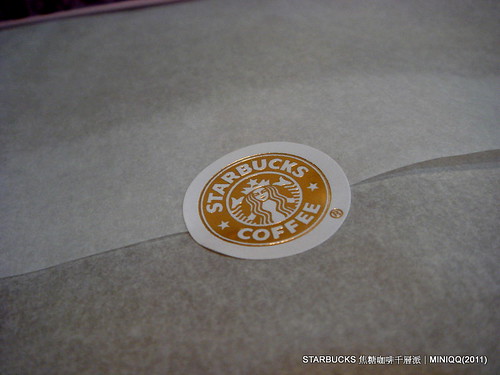20110123 STARBUCKS 焦糖咖啡千層派_08