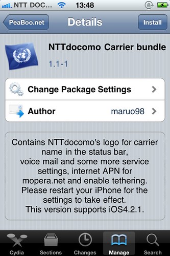 NTTdocomo Carrier bundle1.1-1