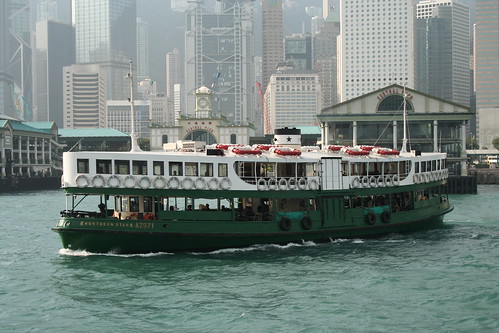2011-02-25 - Hong Kong - Ferry - 06 - Departing ferry
