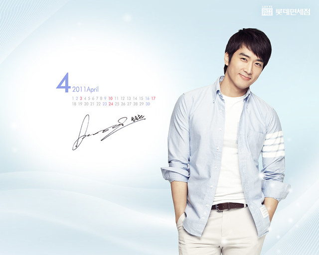 Kim Hyun Joong / 김현중 / 金賢重 Fever: Kim Hyun Joong Official 2011 Calendar [HD]