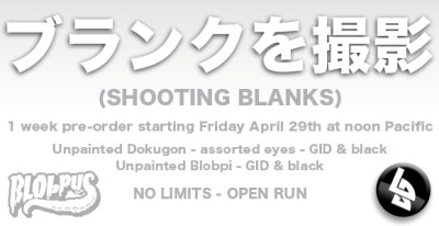 BLObPUS Shooting Blanks