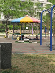 Park Avenue playground