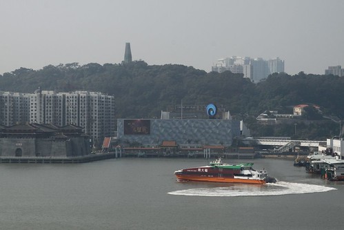 New World First Ferry catamaran departs Macau