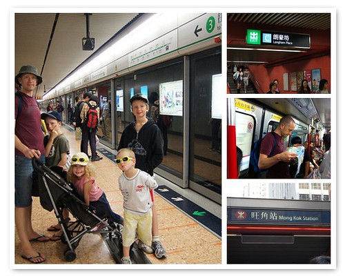 Hong Kong With Kids - MTR Hong Kong