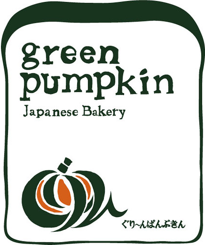 Green Pumpkin Bakery