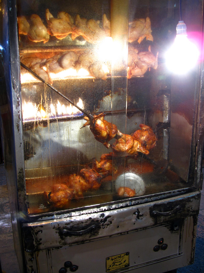 Roasted Chicken in Egypt