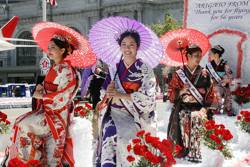 Cherry Blossom Festival: Pagaent Geisha Women