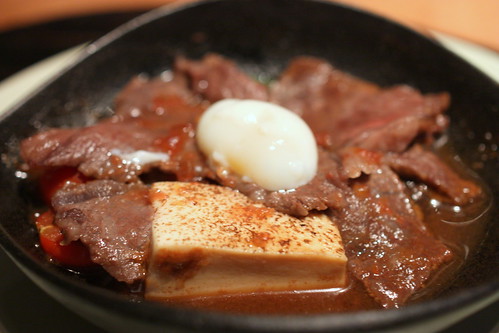 On mono (hot dish): washugyu no sukiyaki