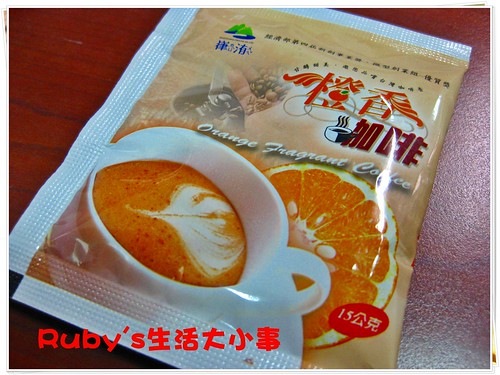 橙香咖啡 (9)