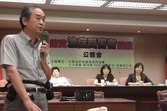 日本「Kanemi油症被害者支援中心」事務局長藤原壽和（Fujiwara Toshikazu）三度來台